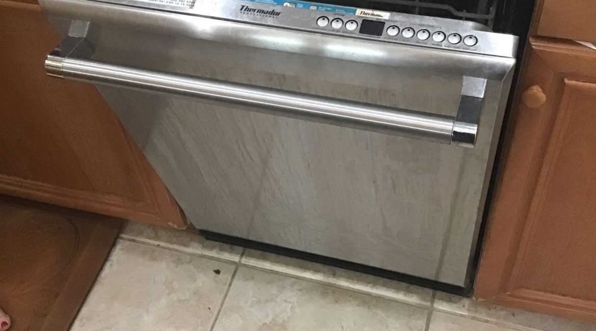 NCR 17 05